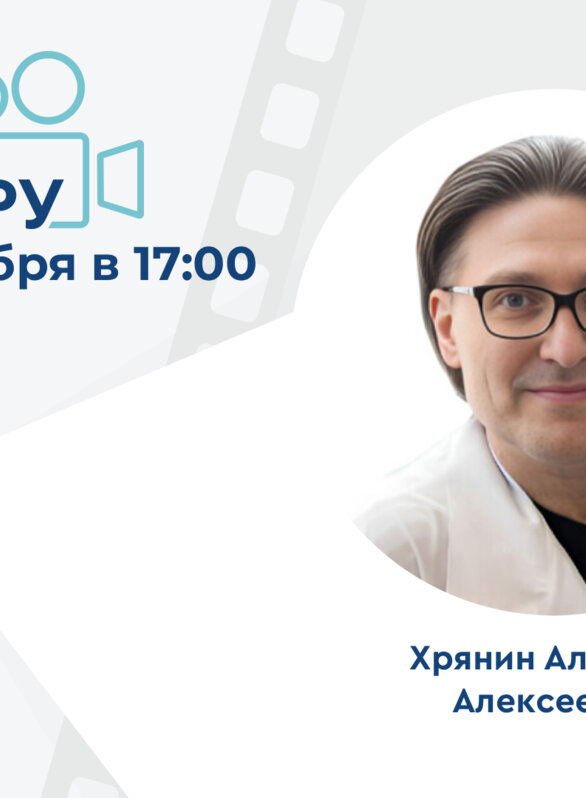 Проект «На камеру». Устойчивость к противомикробным препаратам при ИППП: современные тенденции