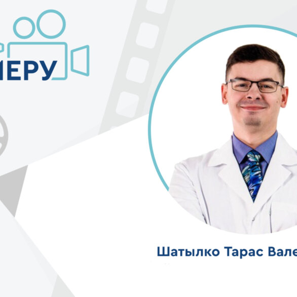 Проект «На камеру». Заболевания простаты и фертильность: не только простатит