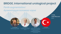 Международный урологический проект БРИДЖ. Аугментация полового члена