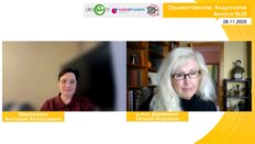 Вебинар «Ординаторская. Андрология». Выпуск №20. Разбор клинических случаев