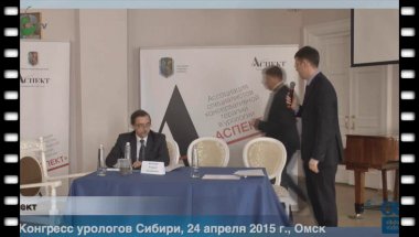 Б.А. Неймарк - "Реабилитация больных хроническим простатитом"