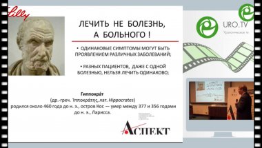 Винаров А.В. - Новый друг, лучше старых двух