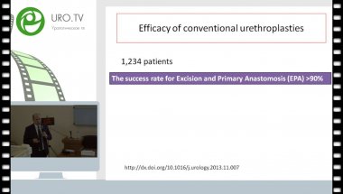 Бутнару Д.В. - Тканевая инженерия мочеиспускательного канала - достижения и ограничения