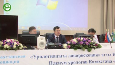 Галлямов Э.А. – Лапароскопическая уретероцистонеостомия