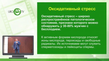 Овчинников Р.И. -   Кохрэйн - обзор 2019 апдэйт. Вклад России