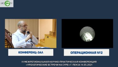 Андронов А.С. - Микроперк