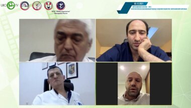 Малхасян В.А. - Возможности современной метафилактики МКБ в 2021 году