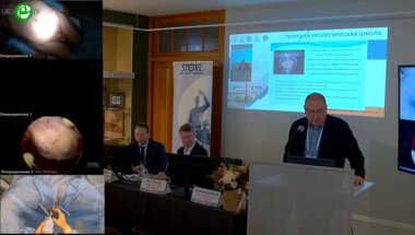 Асфандияров Ф.Р. - ТУР ДГПЖ. Послеоперационные проблемы и их решения