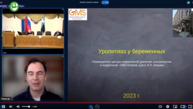 Локшин К.Л. - Уролитиаз у беременных