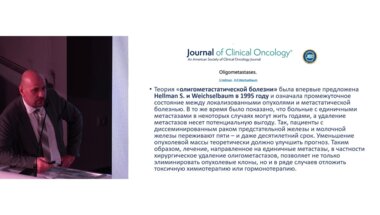 Истокский К.Н. - Лапароскопическое лечение олигометастаза рака предстательной железы