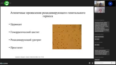 Кульчавеня Е.В. - Простые решения сложных вопросов