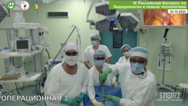 Сергеев В.П. - Лапароскопическая цистэктомия, операция Бриккера