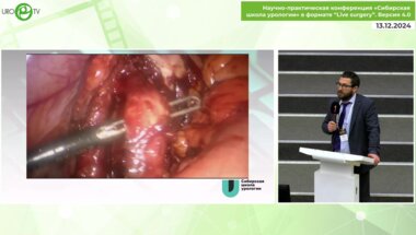 Холтобин Д.П. - Илеоцистопластика пошагово
