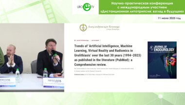 Лебедев Д.Г. - Битва Интеллектов