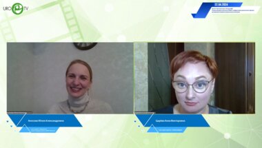 Царёва А.В., Аносова Ю.А. - Стойкая дизурия у больных РИМП: неэффективная длительная терапия как причина сложного клинического состояния