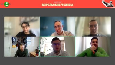 Онкомитинг. Апрельские тезисы: «Рецидивы и прогрессирование рака мочевого пузыря»