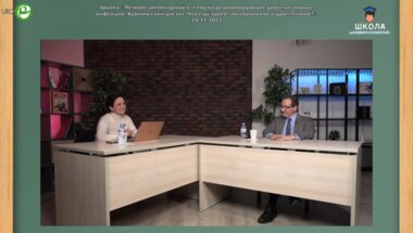 Раснер П.И. - Хронический цистит. Что ещё кроме антибиотиков и уросептиков?