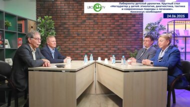 Врублевский С.Г., Левитская М.В., Рудин Ю.Э., Яцык С.П. - Мегауретер у детей: этиология, диагностика, тактика и современные подходы к лечению