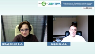 Зырянов А.В - Медикаментозная терапия – основное направление в лечении СНМП