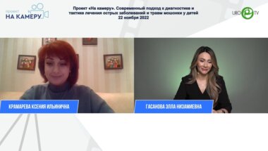 Гасанова Э.Н. - Современный подход к диагностике и тактике лечения острых заболеваний и травм мошонки у детей