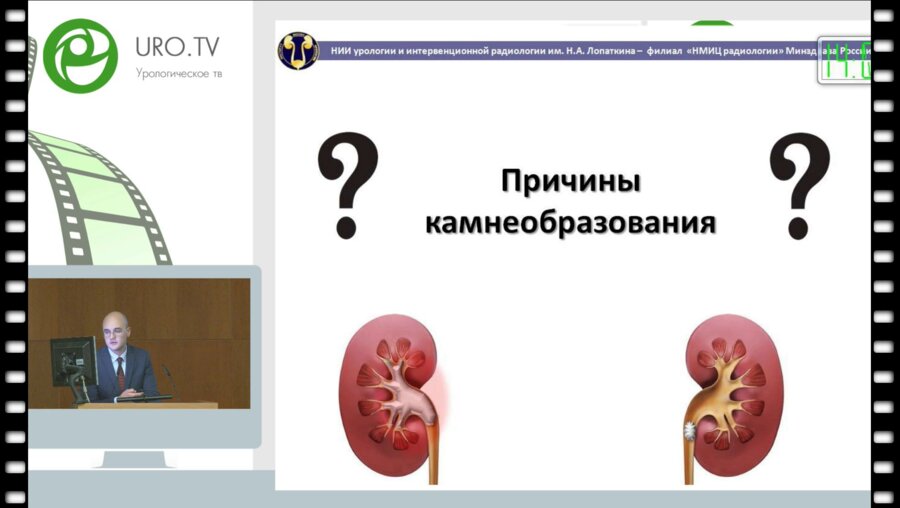 Анохин Н.В. - Система помощи принятия решений при метафилактике МКБ