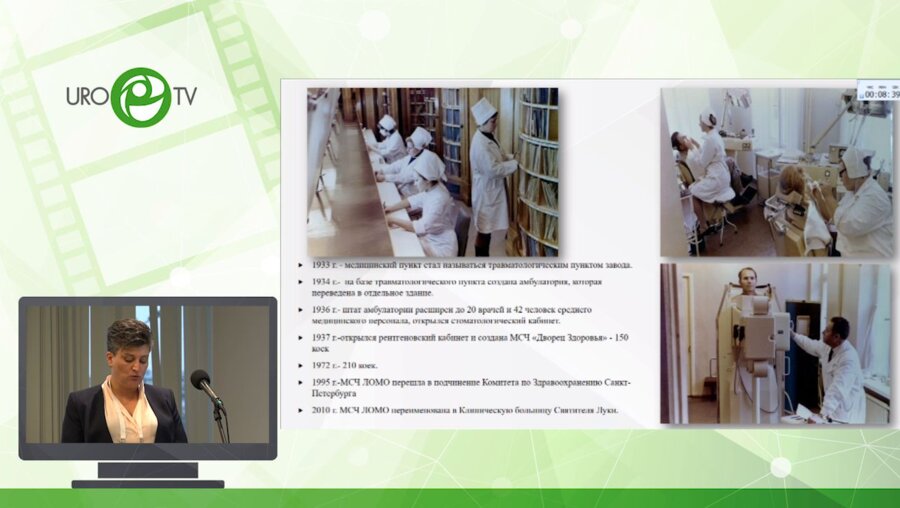 Стеничкина Г.Г. - 10 лет Центру. От начала до наших дней