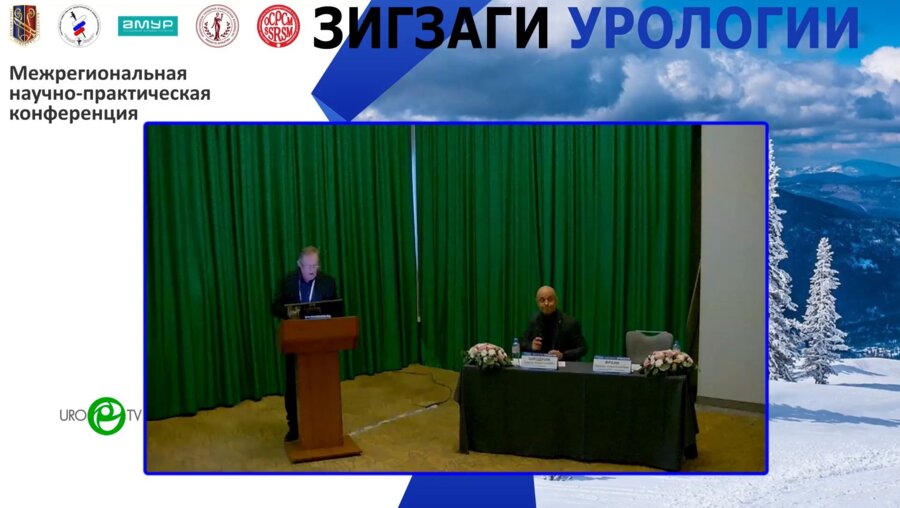 Франк М.А. - Преждевременная эякуляция. Как мы можем помочь пациенту?