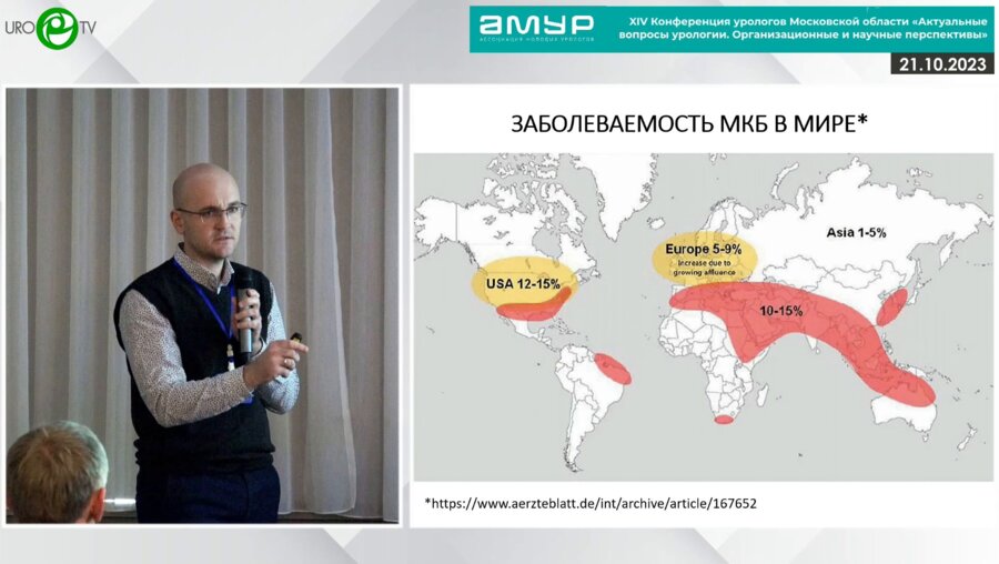 Анохин Н. В. - Патогенетический подход к диагностике и лечению мочекаменной болезни