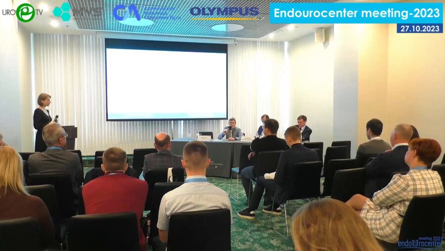 День 1. Зал Выборг - Трансплантация почки