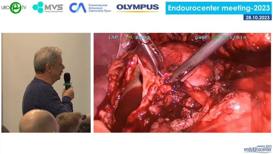 День 2. Зал Выборг. Давайте жить дружно. Первое заседание