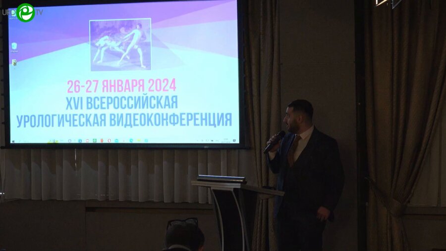 Григорян А.М. - Аппаратное циркумцизио с использованием анастомата ZSR