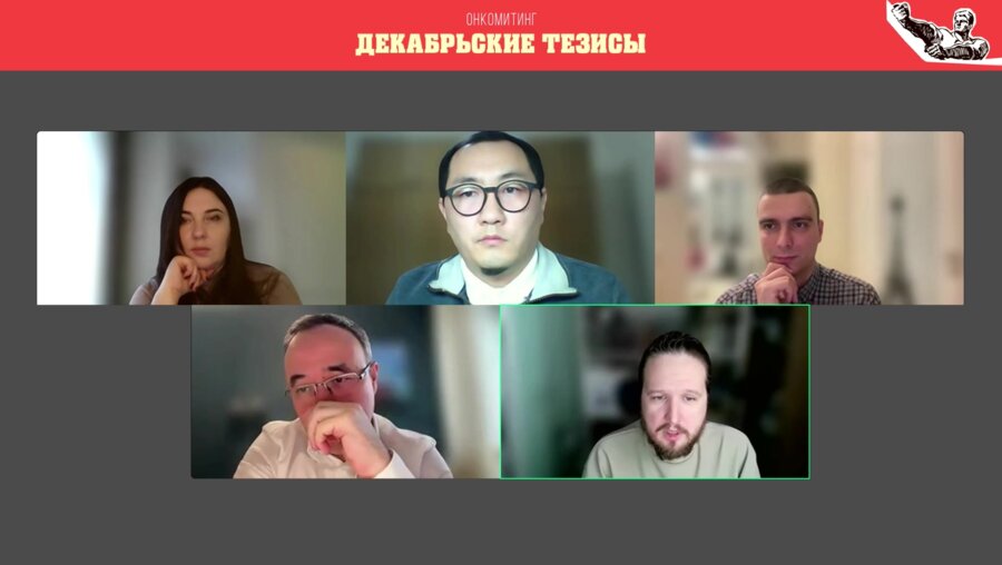 Ширанов К.А. - Разбор клинических наблюдений - когда методы визуализации противоречат..