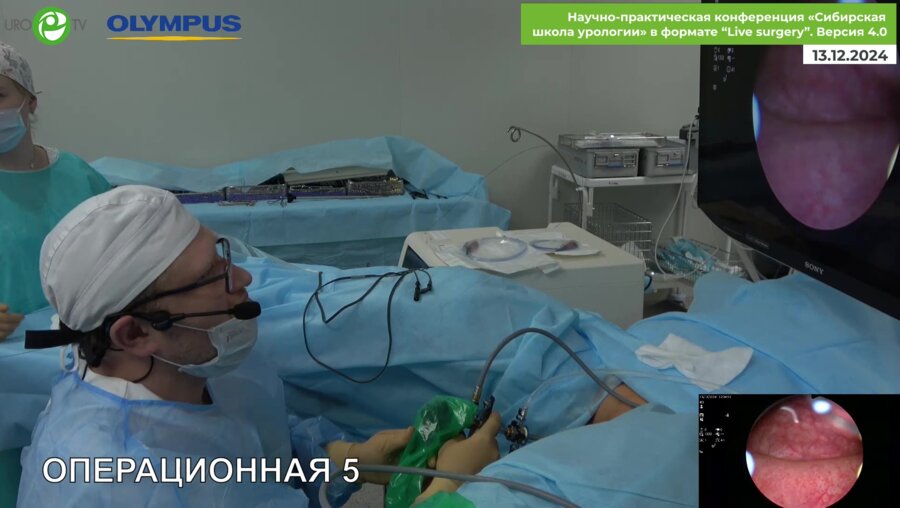 Андронов А.С. - En-block резекция опухоли мочевого пузыря