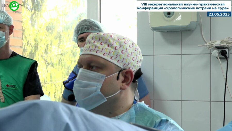 Галкин А.В. - РИРХ с использованием видеоуретерореноскопа Карл Шторц