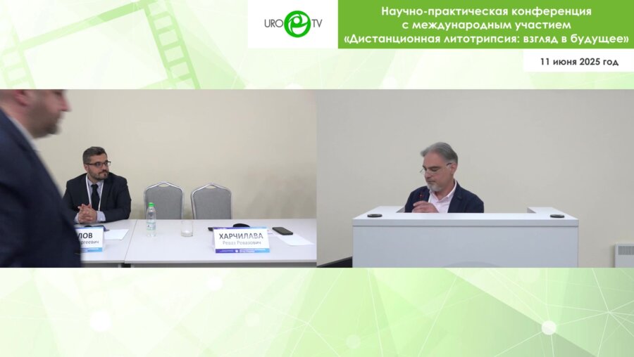 Камнеборцы. Баттл