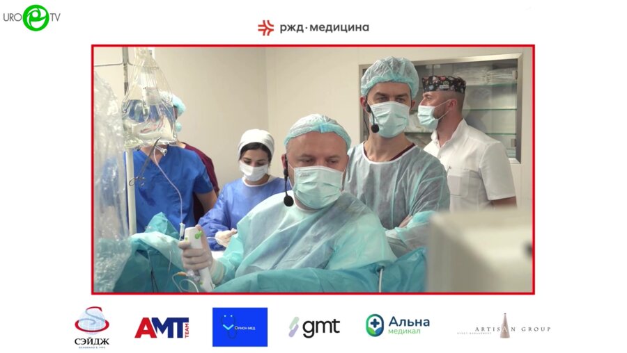 Малхасян В.А. - Фибропиелокаликолитотрипсия