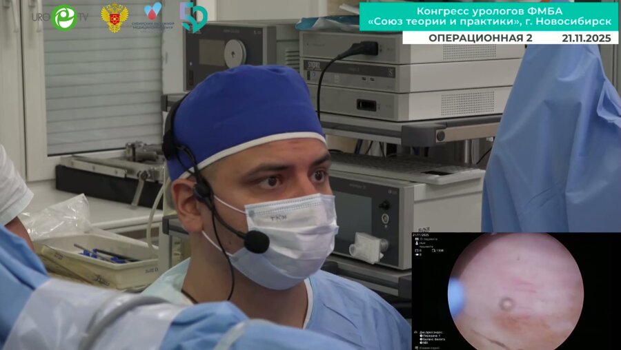 Топузов Т.М. - Трансуретральная энуклеация аденомы предстательной железы