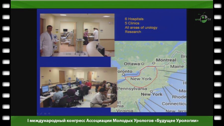 Николавский Д. - "Стриктура уретры: историческая перспектива и современное лечение"