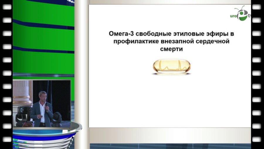 Ворслов Л.О. - Почему у эскимосов Гренландии нет сахарного диабета 2 типа?