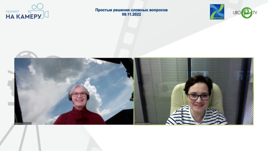 Кульчавеня Е.В. - Простые решения сложных вопросов