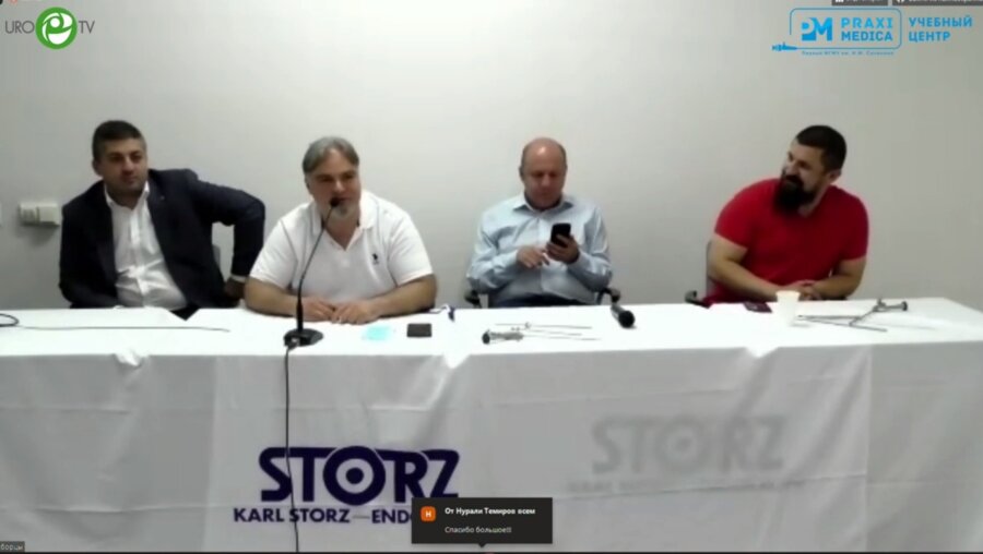 Вебинар Stone Board КАМНЕБОРЦЫ: «Все о PCNL за 120 мин»