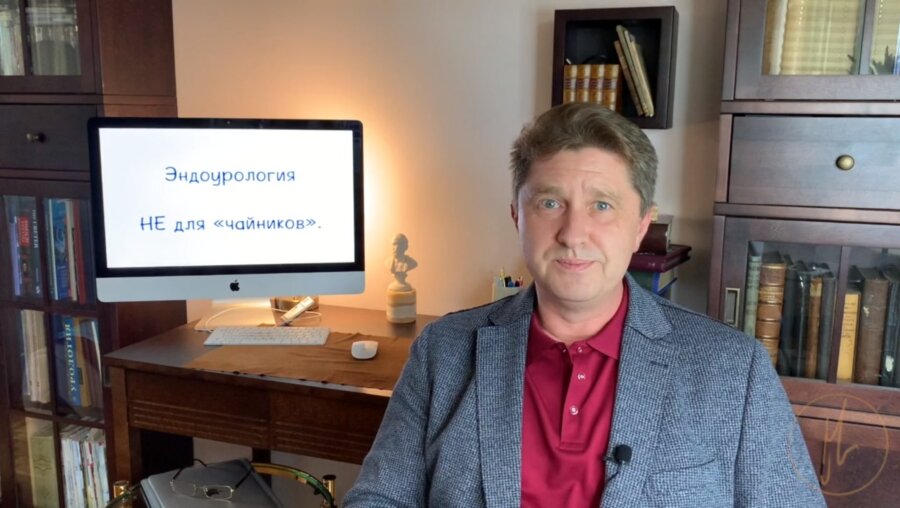 Простатический стент Urospiral