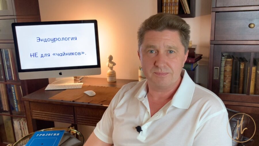 Григорьев Н.А. - КУЛТ проксимальных камней