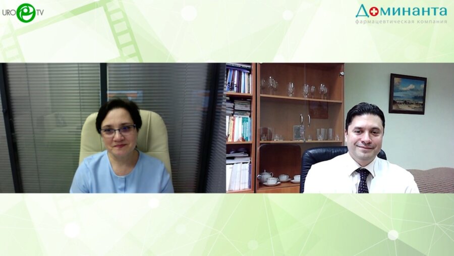 Аль-Шукри А.С. - ДГПЖ: место фитотерапии