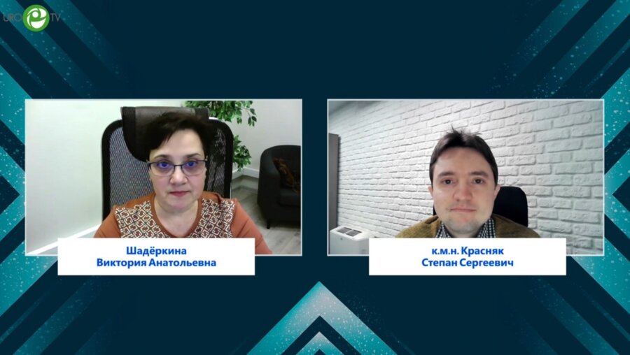 Красняк С.С. - Воспалительные заболевания мошонки. N49.2, N45.0, N45.9