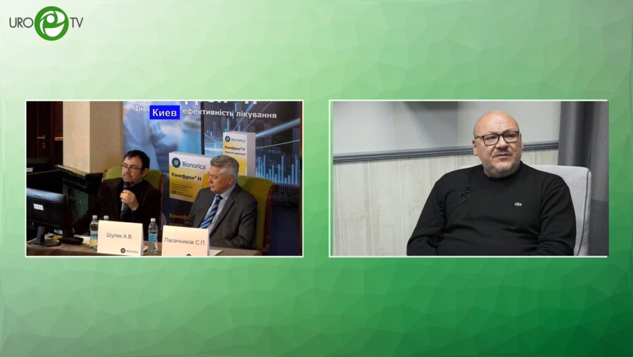 ЧСВУ: «ТУР ДГПЖ больших размеров» и «Биполярная электроэнуклеация ДГПЖ». Мартов А.Г.