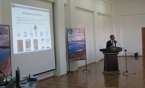 2 день II Международного Иссык-Кульского Форума Урологов и семинара Европейской Школы Урологов