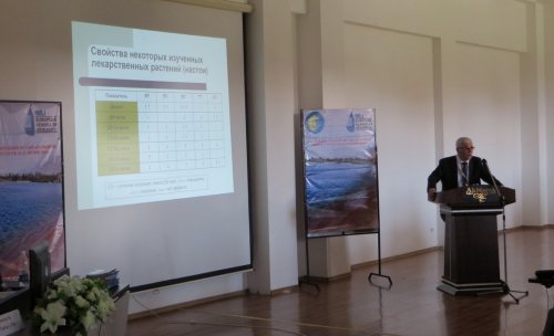 2 день II Международного Иссык-Кульского Форума Урологов и семинара Европейской Школы Урологов