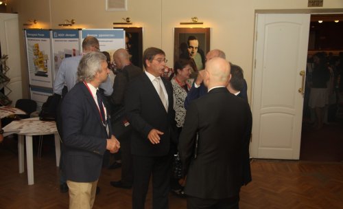 1 день XIV Конгресса Российского общества урологов «Интеграция в урологии»