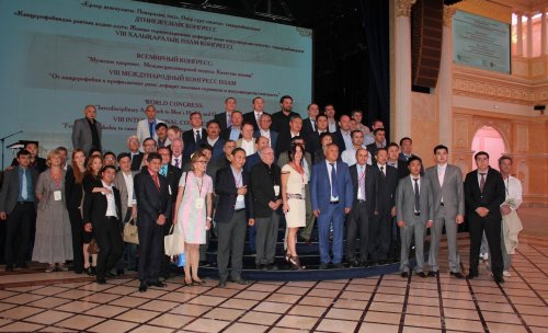 Фотохроника Всемирного конгресса по вопросам здоровья и старения мужчин